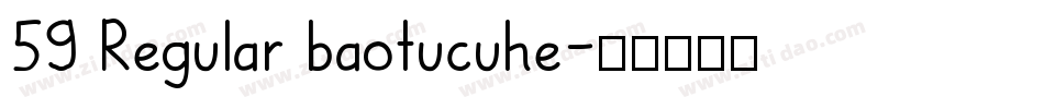 59 Regular baotucuhe字体转换
